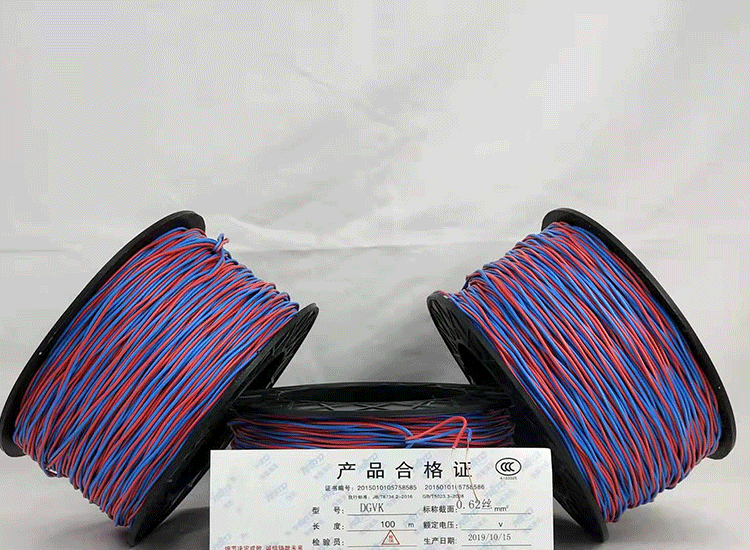玛沁数码电子雷管玛沁放炮线.png