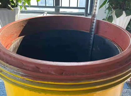 玛沁抗爆容器