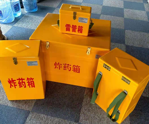 玛沁炸药雷管箱的型号那么多，应该如何选择？