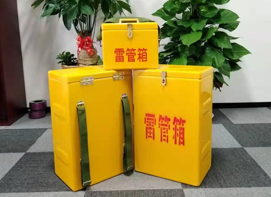 玛沁矿山爆破用的炸药箱雷管箱，你了解多少？