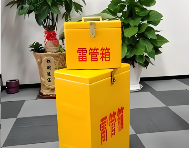玛沁炸药箱雷管箱在运输过程中的注意事项
