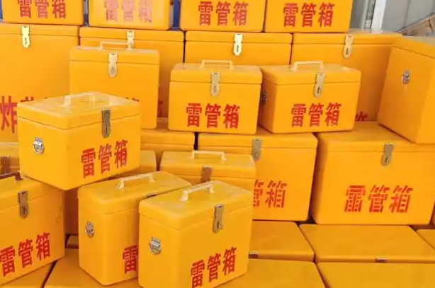 玛沁矿用炸药箱和雷管箱的运输安全指南