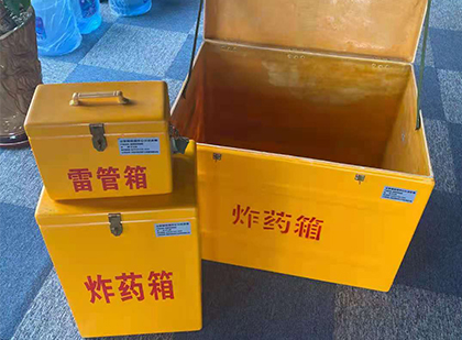 玛沁雷管箱外观设计的功能性与行业应用趋势
