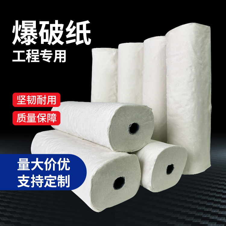 玛沁什么是液氧爆破技术？