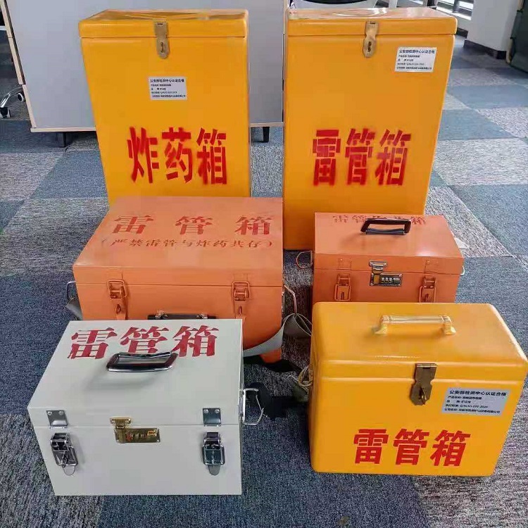 玛沁雷管炸药箱材质解析盘点